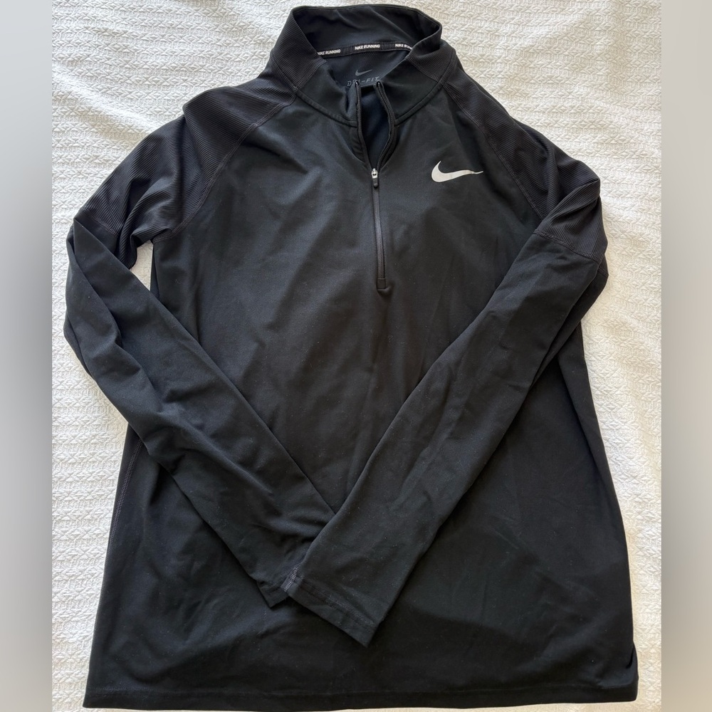 Nike Black Dri-FIT Running Quarter-Zip Pullover